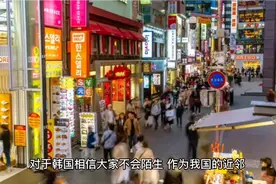 为何在中国不会出现像韩国那样的财阀？视频封面