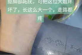 抠跖疣视频封面