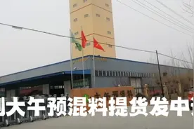 中通快运10公斤以上大件发往全国物流价格快递速度视频封面