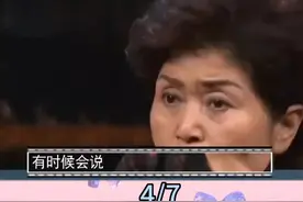 养母替养女寻找亲生父母视频封面