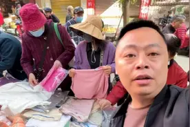 实战早市摆摊，卖短袖3小时收入1680元。质量好，模式简单