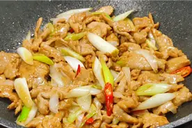 家常炒肉片好吃的做法，只要学会这样做，肉片鲜香滑嫩不会发柴