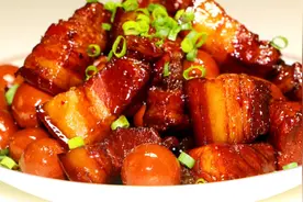 这才是“红烧肉”的正宗做法，视频讲解详细，不等看完我就饿了