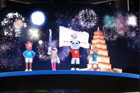 第十四届全运会将于2021年9月15日至27日在西安举行视频封面