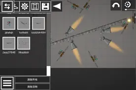 怪物档案