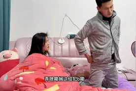 志强晚上从不起床上厕所，居然是睡觉前偷偷穿上尿不湿！视频封面