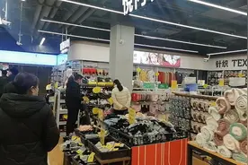 日照人这两天去哪了？？今天终于找到答案了！视频封面