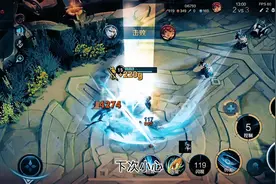 身法铠vs零碎木兰视频封面