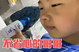 昨晚睡觉一定抠鼻子了，吸出来了大血块，给妈妈吓坏了视频封面