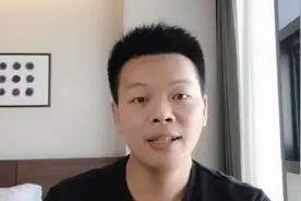 船员上船都需要什么证书，那些证书需要考试，那些证书直接发放！视频封面