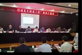 南阳新增高铁视频封面