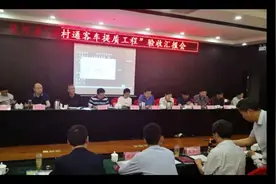 南阳新增高铁视频封面