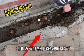 贴瓷砖一定要注意进门不能留缝，不然要像我一样敲掉返工重来视频封面