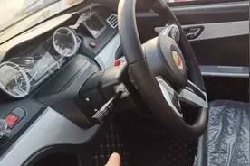 续航能力超强的油电混动三轮电动车视频封面