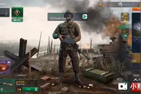 二战世界英雄(我又滚回来录视频了。)