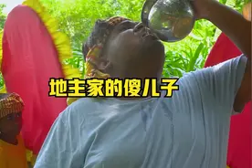 印度地主家傻儿子的午餐，米饭要加色素才好吃，四个仆人馋坏了视频封面