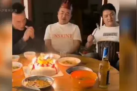 恶搞生日歌视频封面