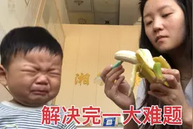 信用卡个性化分期！自己成功协商好两家！有困难就解决不要逃避！视频封面