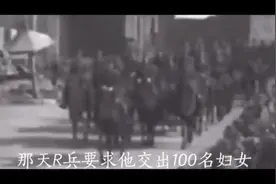 对我们坏的人我们永远记住，对我们好的人我们永远纪念！视频封面