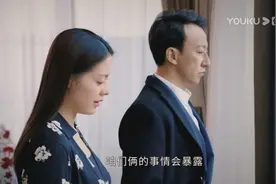 风雨送春归:余仲君发现自己无生育能力，林妙雪借种生子终于暴露视频封面