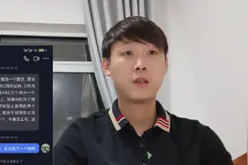备用电机控制三菱plc程序案例视频封面