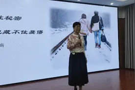 诗朗诵《我藏不住秘密，也藏不住忧伤》视频封面