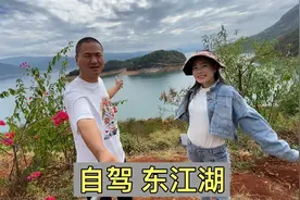 自驾郴州的东江湖，湖水可直接饮用，品尝当地三文鱼！