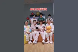 新生儿护理要点与注意事项!视频封面