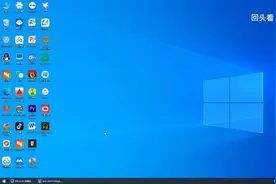 远程装系统视频封面