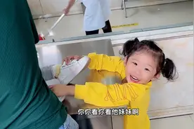 侄女一到换季就感冒 又来打针了  这次比以前乖一丢丢了视频封面