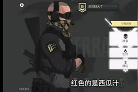 安全屋，公寓，停车场打法教程来了