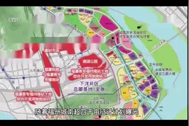 义序机场搬迁？五条地铁多个综合体，福州南大门腾飞？