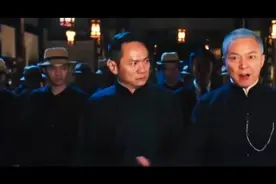 世界第一帮会~洪门视频封面