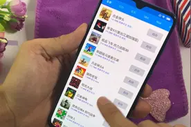 集合了100多款童年游戏的APP！满满的都是回忆视频封面
