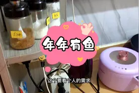 读20年的书，就是为了还30年房贷，剩下20年搞不好还得去医院贡献视频封面