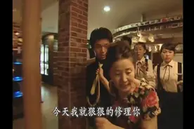 三顺妈妈知道契约恋爱后，气势汹汹大闹蛋糕店，教训玄彬太搞笑视频封面