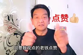 阳了以后千万不能喝酒，因为关乎生命，一定要转发给更多的人知道