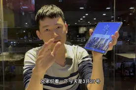 新款华为matex3和老款matex2两者之间你们会怎么选呢