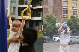 盘点全网爸爸带娃爆笑合集，下大雨拿孩子挡雨，把孩子掉起来。