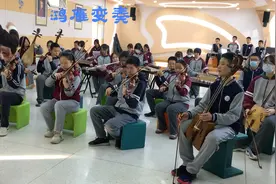 儿童小型民族交响乐队演绎经典蒙古族民歌《鸿雁》视频封面