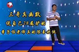 配音视频   用七种音色唱一首歌