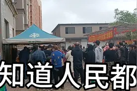 都是明知故犯视频封面