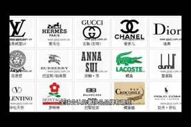 十大奢侈品女包排名①视频封面