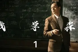 @茶虎影视。  真实事件改编；让我们回顾钱老爷子的伟大英雄事迹视频封面