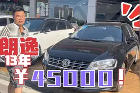 很多人学的C1驾照，但是会熟练开手动挡的已经不多了吧视频封面