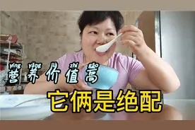 减肥20天掉称10斤，这款营养粥吃饱还能瘦！做法简单又好吃！
