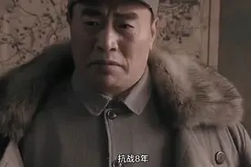 日军宣布无条件投降，老蒋却发起第二次内战。视频封面