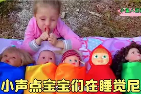 小萝莉帮助小宝宝们，做一个有爱心、助人为乐的小朋友视频封面