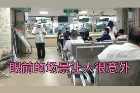 实拍湖南最牛的中医院湖南省中医附一医院，现场太出人意料了视频封面