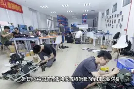 职业院校学生的就业意向调查超六层不愿意当蓝领视频封面
